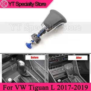 5NG713203 Automatic Gear Shift Knob For VW Tiguan L 17-19 Shift Lever Head Knob - Picture 1 of 5