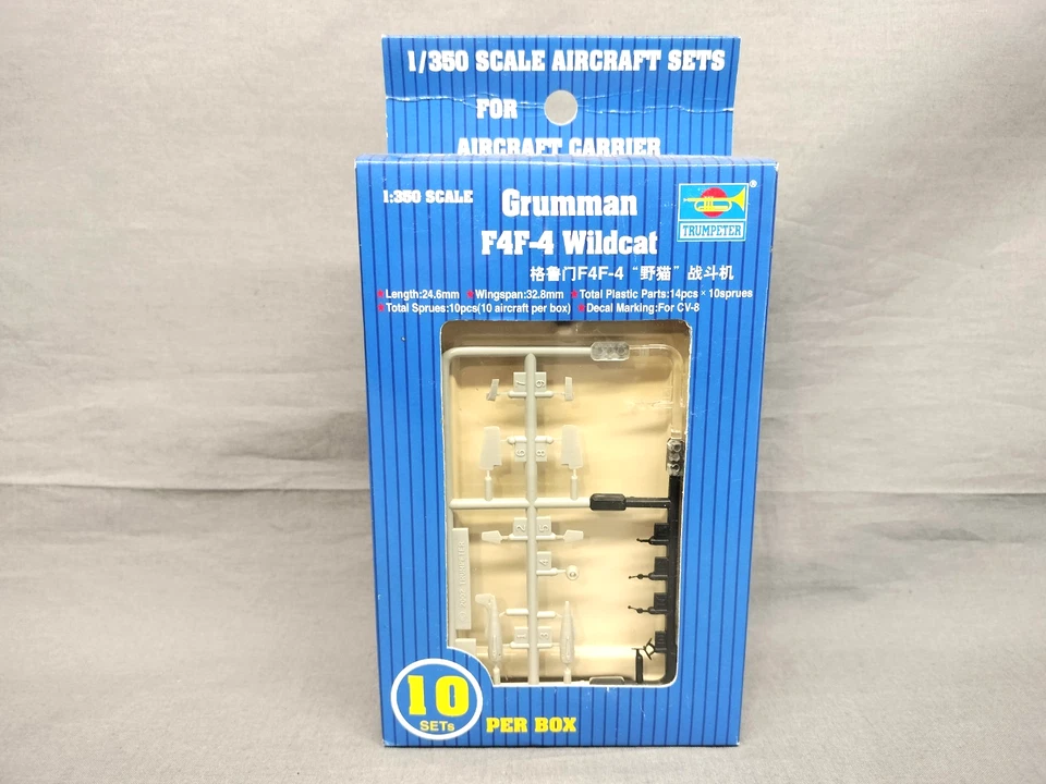Avión Trompetista 1/350, Marina de los Estados Unidos Segunda Guerra Mundial F4F Wildcat x 10! Foto 1 de 1