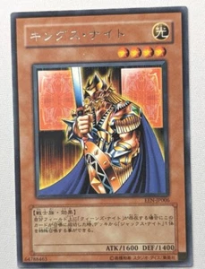Yu-Gi-Oh Caballero del Rey EEN-JP006 (*) Yugioh Japonés Raro - Energía Elemental - Imagen 1 de 1