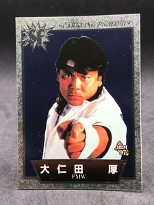 Atsushi Onita BBM 97 FMW Pro Wrestling Sparkling Fighters Card Game Japan SF19