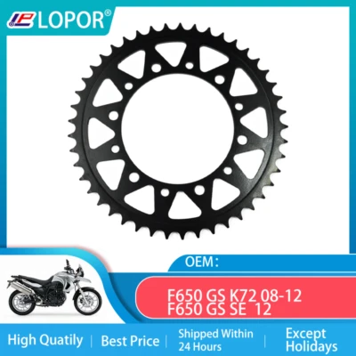 LOPOR 525-41T Motorcycle Rear Sprocket For BMW F650 GS 2008-2012 SE 12 - Image 1 of 4