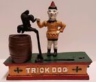 Vintage Metal Trick Dog Bank