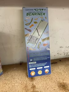 Benriner G Mandoline Japanese Kitchen Slicer Tool, (Old Version) Free shipping - Picture 1 of 5