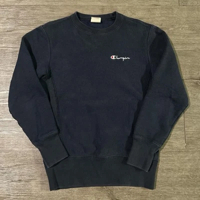 70’s Vintage Champion Reverse Weave Crew Neck Sweatshirt Red Tag Black Size S - Image 1 of 4