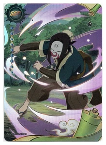 Naruto Kayou: Haku | #NRZ06-SSR-134L3 Naruto | Chino - Imagen 1 de 2