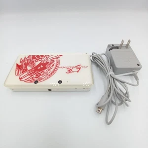 Monster Hunter 3 Try G Special Pack Nintendo 3DS W/ Power Cable Japan Console - Picture 1 of 11