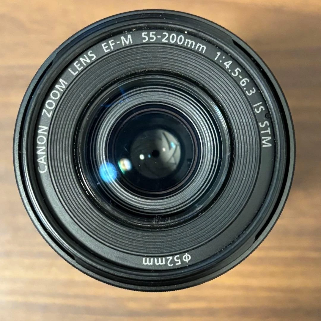 Preços baixos em Lentes de câmera Canon EF-M 55-200mm Focal | eBay