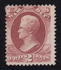 MATT'S STAMPS US SCOTT #O84, 2-CENT WAR DEPT OFFICIAL STAMP MNG CV $90 - Picture 1 of 3