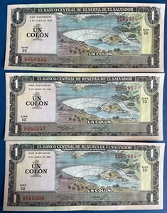 EL SALVADOR 1 COLON 1982 SERIE GD KM# 133A CONSECUTIVE UNC TRIO - Picture 1 of 2