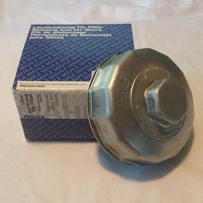 Chiave Tazza per filtro olio BMW  Specifica per BMW R K 1200 GS F650 F800 F700 - Immagine 1 di 3