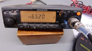 Kenwood TM-241A 2 Meter Transceiver + Mic & Manual + Extended TX + Tone Encoder - Zdjęcie 1 z 6