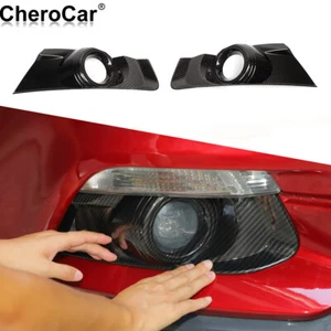 Cubierta de cuadro de luces antiniebla delanteras para Ford Mustang 2015-2017 fibra de carbono - Imagen 1 de 12