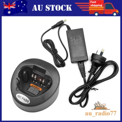 Rapid Charger for XTS2500 XTS3000 XTS5000 XTS1500 HT1000 MTX8000 MTX9000 NTN8831 - Image 1 of 4