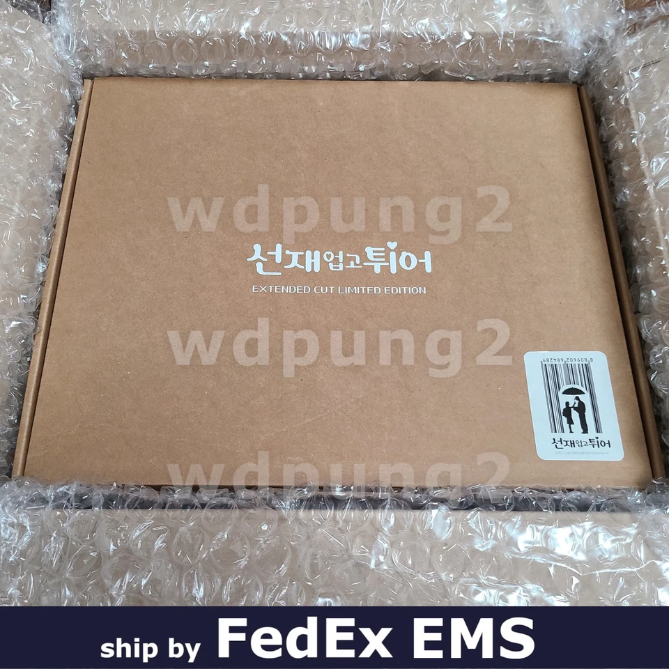 Lovely Runner BLU-RAY Box Set (Korean) / No English Foto 1 de 2