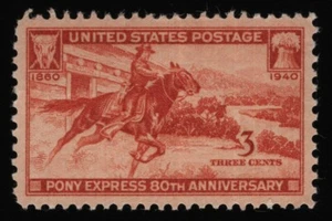 #894 3c Pony Express, Mint NH OG **ANY 5=FREE SHIPPING** - Picture 1 of 1