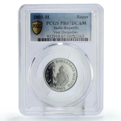 India 1 rupee General Veer Durgadass Head Facing PR67 PCGS NiSteel coin 2003 - Image 1 of 2