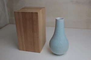 Japanese vintage Mashiko ware Celadon pottery flower vase Takeru Uwano with box - Picture 1 of 13