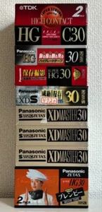 Lot de bandes VHS-C "NEUF 10" TDK Panasonic 30min / 90min VHSC du Japon - Photo 1 sur 4