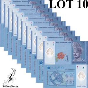 Malaysia 1 Ringgit ND 2011 P 51A Polymer UNC 1/10 Bundle LOT 10 pcs - Picture 1 of 1