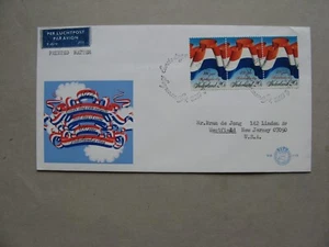 NETHERLANDS, cover FDC to the USA 1972, continuing design, doorloper, flag 20c - Picture 1 of 1
