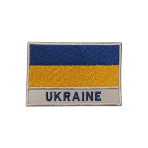 Ukraine Country Flag Patch Iron On Patch Sew On Badge Embroidered Patch - Picture 1 of 1