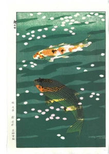 Kasamatsu Shiro Vintage Holzschnitt Karpfen - Bild 1 von 10