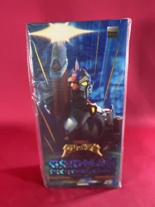 Gridman the Hyper Agent FigZero Action Figure Gridman the Hyper Agent In stock! - Picture 1 of 7