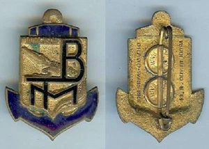 Kolonial - Madagassisches Schützenbataillon BTM Drago Olivier Metra blauer Anker - Bild 1 von 1