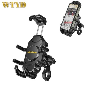 Universal Fahrrad Griff Handyhalter Ulefone Armor Mount Pro (schwarz) - Bild 1 von 6