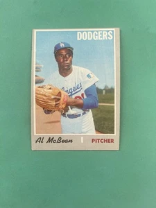 1970 Topps Al McBean High # #641 VG-EX Small Crease - Picture 1 of 3