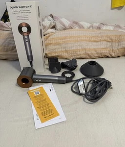 Dyson Supersonic Haartrockner Nickel/Kupfer OVP - Bild 1 von 3