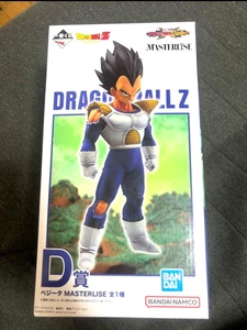 OFFERTA! Figura Ichiban Kuji Dragon Ball VS Omnibus CROSS Premio D Vegeta MASTERLISE - Foto 1 di 3