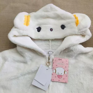 NEW Sanrio Cogimyun Boa Zip Hoodie Size M - Picture 1 of 4