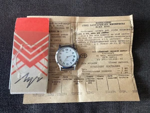 Vintage Watch LUCH, SOVIET/USSR, BELARUS - Picture 1 of 8