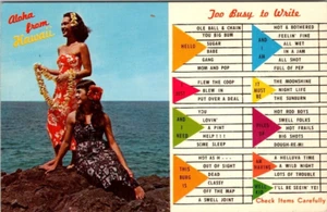 Postkarte Aloha aus Hawaii zu beschäftigt um Hula Tänzer zu schreiben - Bild 1 von 2