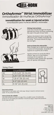 DJO Bell-Horn Ortho Armor 腕部固定器 左手 X-大号 — 第 1/4 张图片