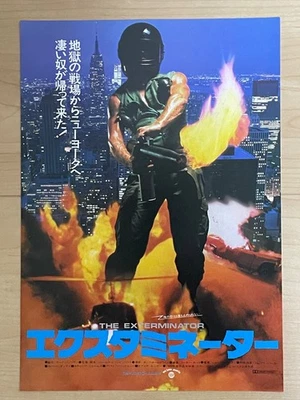 THE EXTERMINATOR (1980) - JAPÓN Chirashi/Mini-Póster/Volador De Colección - ¡RARO! BONO! Foto 1 de 4
