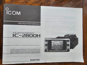 Icom IC-2800H manual - Picture 1 of 1