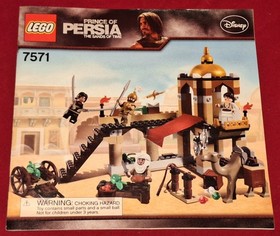 LEGO Prince of Persia 7571 The Fight for the Dagger Instructions ONLY