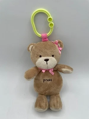 "Oso de peluche musical Carters Child of Mine 8"" bronceado 2009 arco de prensa sin sonido" Foto 1 de 4