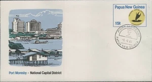 (Y9-63) 1986 Papua New Guinea PSE 15t Port Moresby capital district (BM) - Picture 1 of 1
