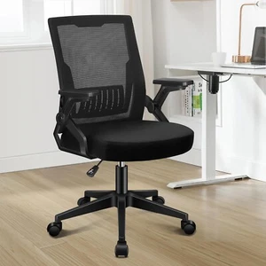 Mesh Office Chair Ergonomic Mid Back Adjustable Flip-Up Arm Lumbar Support - Picture 1 of 7