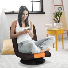 360 度回転ゲームチェア折りたたみフロアソファ 5 ポジション調節可能な怠惰な椅子