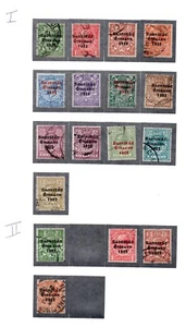 Ireland 1922 set overprinted UK stamps (Michel 25/36 with types) nice used - Picture 1 of 2