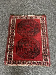 Art Deco Afghan Rug Floor Matt Carpet - Picture 1 of 3