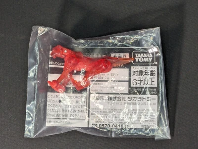 Transformers Rise Of The Beasts Burning Cheetor SEALED Beast Alliance 2023 ROTB - Image 1 of 2