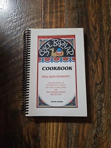 Spice Bazaar Cookbook Mary Ajalat Karadsheh Spiral 5th Print 1998 - Picture 1 of 1