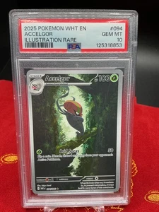 Accelgor 094/086 Illustration Rare White Flare Pokemon PSA 10 - Picture 1 of 3