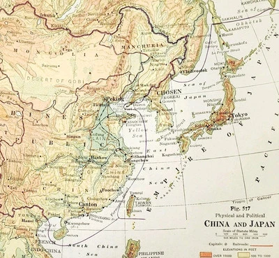 1920 Map Asia China And Japan Political Mongolia Manchuria Sinkiang Vintage DWQ5 - Image 1 of 2