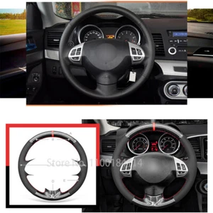 Custom Carbon Fiber Leather Steering Wheel Cover For Mitsubishi Lancer X 10 - Picture 1 of 7